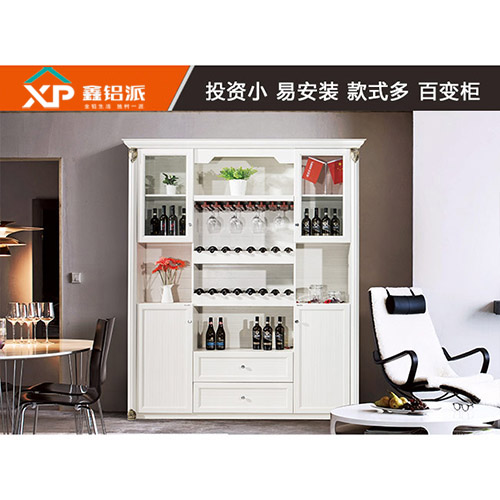 天津2017新款全铝酒柜--枫丹白鹭